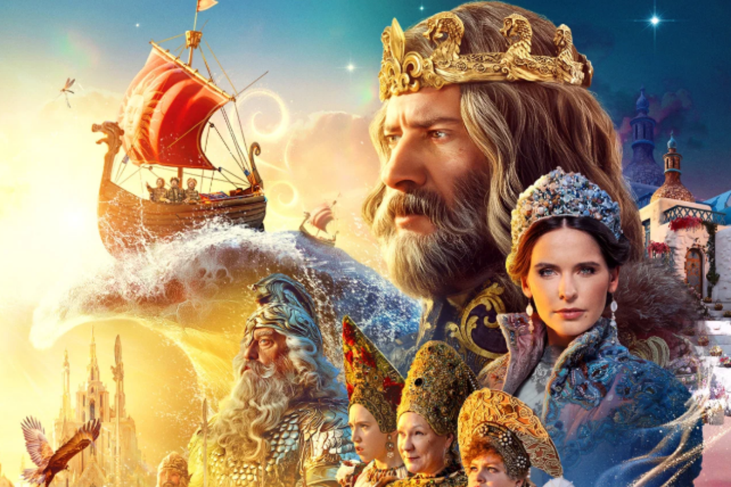 Сказка о царе Салтане 18.02.2026